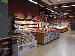 -永辉超市(凯德·天府店)