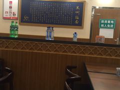-陇兴楼兰州拉面(西安咸阳国际机场店)