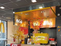 -麦当劳(新新大道岗丰店)
