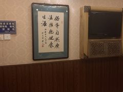 -若石足道SPA 连锁(丹东街店)