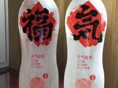-爱欢洗ifunwash(北辰店)