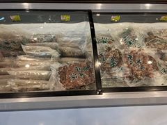 -老三羊汤【北兴隆街店】