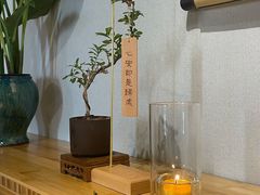 -十二舍·湯物素煮(江泰潤政店)