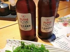 -Sushi Love 创意寿司(丽影广场店)