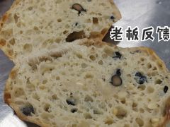 -富贵面包公司(运河店)