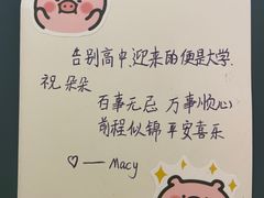 -澳门十六浦索菲特大酒店