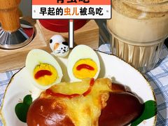 -德南面包房(尚都店)