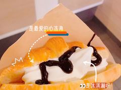 心冻角-麦当劳(杭州运河上街商业中心店)
