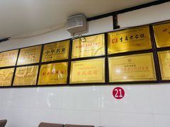 -林中乐辣子鸡(歌乐山总店)