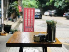 -小梁哥云吞面(黄贝岭店)