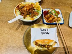 -小豆海棠(人民南路店)