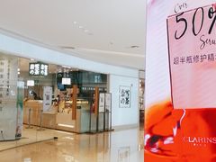 -奈雪的茶(大悦城店)