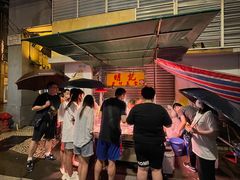 -明记牛杂(新马路分店)
