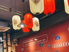 -小饕荟雅安贡椒鱼鲜馆(广福桥店)