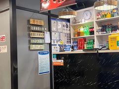 -听涛雅苑百味饺子老家菜馆