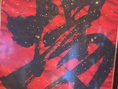 -ME怪兽·密室(江汉路店)