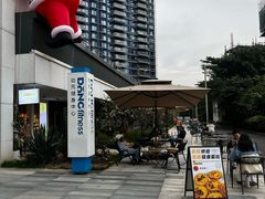 -ommo cafe(半岛城邦店)