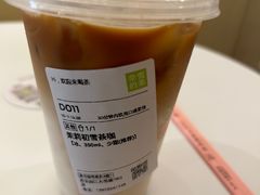 -奈雪的茶(大悦城店)
