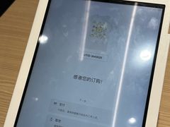 -优衣库(深圳万象天地旗舰店)