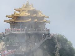 -老君山风景名胜区