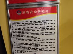 -谜盒子奇幻密室(南屏店)