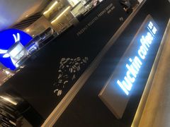 -luckincoffee瑞幸咖啡(香港名店街店)