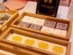 -阮大兴糕团(日月光中心店)