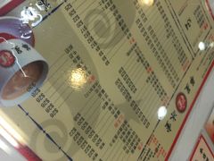 iphone_upload_pic-华星冰室(湾仔店)