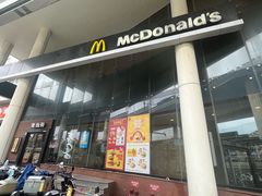 -麦当劳(虹梅路地铁站店)