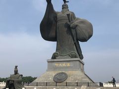 -西安汉城湖景区