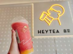 -喜茶(烟台莱山万象汇店)