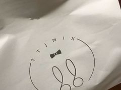 -兔兔家蛋糕甜品(德胜店)