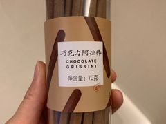 -好利来(永安道店)