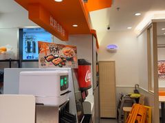 -吉野家(上海美罗城店)