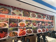 -五谷屯私房菜·始于2005(中山陵童卫路店)