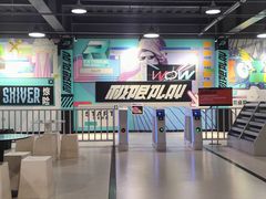 -极限PLAY运动娱乐新世界·团建派对表演休闲馆·室内高空游乐园