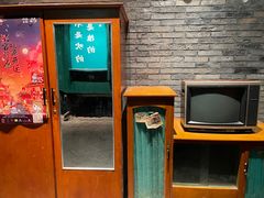 -和平菓局(王府井店)