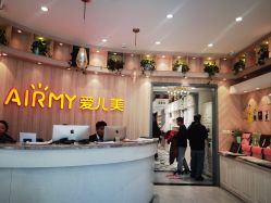 -爱儿美儿童摄影(奥森公园店)