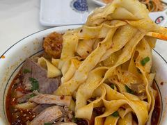 -伊穆祥牛肉面总店·清真