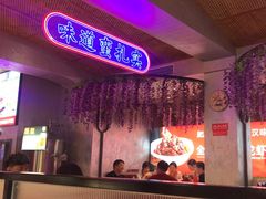 -肥肥虾庄·金牌油焖大虾(首义路店)