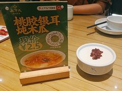 -上下九广州菜馆(李家村万达店)