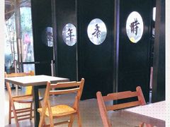 -桃园眷村(万象天地店)