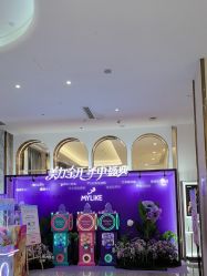 -深圳美莱医疗美容医院