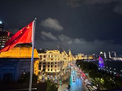 -外滩8号 whisky bar(金延大厦店)