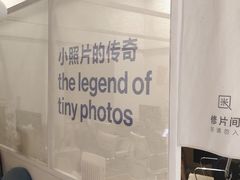 -天真蓝照相馆(宁波来福士店)