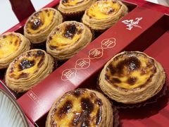 招牌葡挞-顺风山庄(水濂山店)