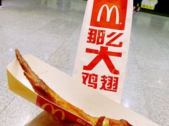 -麦当劳(轻轨曹杨路店)