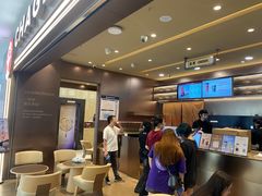 -喜茶(深圳万象城黑金店)