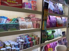 -子乐宠物医院