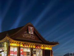 -格日勒阿妈蒙古厨房(大召店)